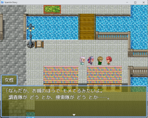 ゲームイメージ画像